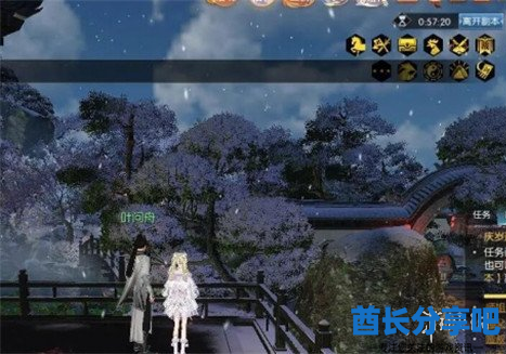 酋长游戏吧4