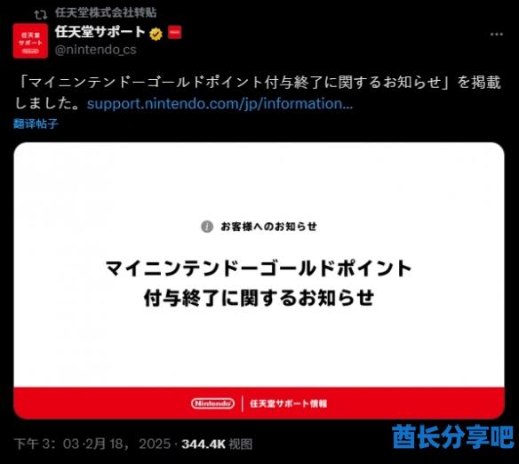酋长游戏吧1
