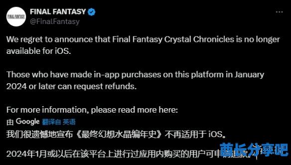 酋长游戏吧2