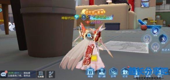 酋长游戏吧18