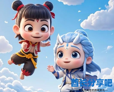 酋长游戏吧3