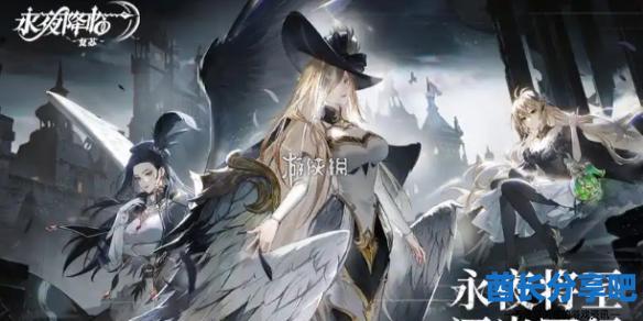 酋长游戏吧1