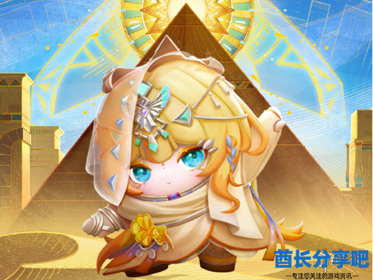 酋长游戏吧3