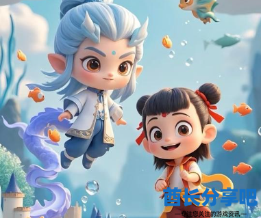 酋长游戏吧6