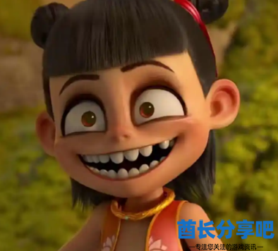酋长游戏吧11