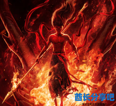酋长游戏吧21