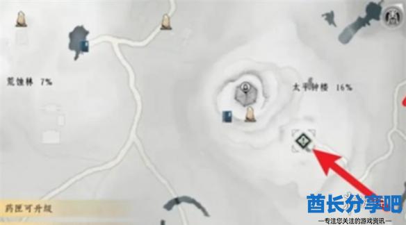 酋长游戏吧2