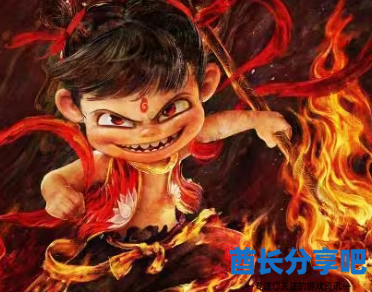 酋长游戏吧17