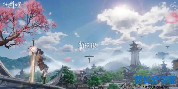 酋长游戏吧1