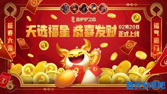 酋长游戏吧2