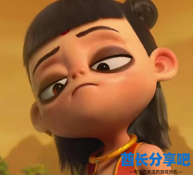 酋长游戏吧15