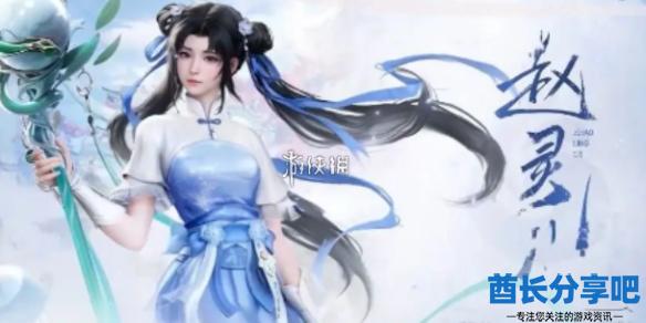 酋长游戏吧1