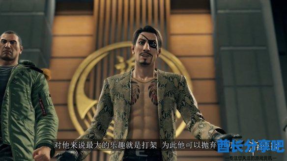 酋长游戏吧19