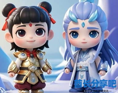 酋长游戏吧4