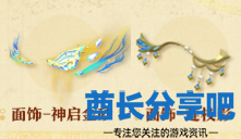 酋长游戏吧9