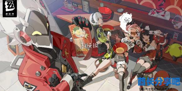 酋长游戏吧1