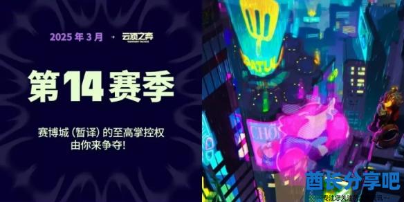 酋长游戏吧1