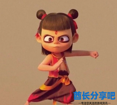 酋长游戏吧13