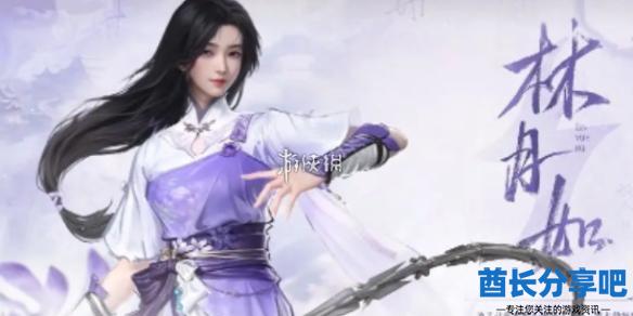 酋长游戏吧1