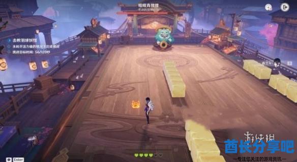 酋长游戏吧4