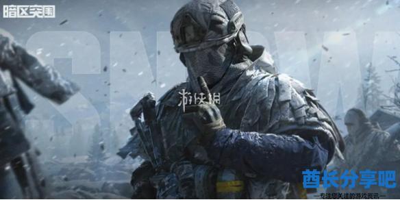 酋长游戏吧1