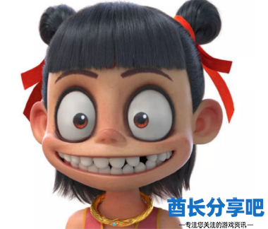 酋长游戏吧14