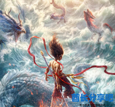 酋长游戏吧20