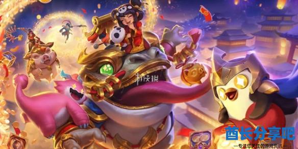 酋长游戏吧1