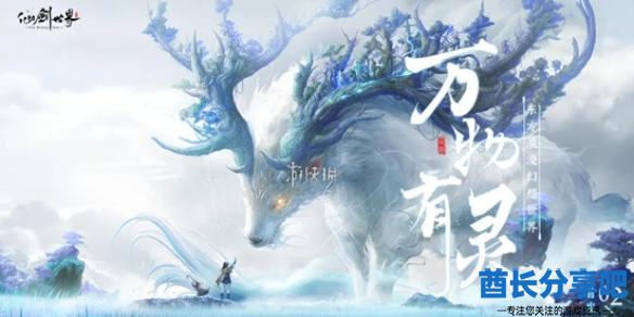 酋长游戏吧1