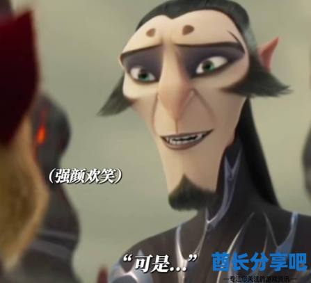 酋长游戏吧22