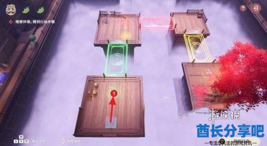酋长游戏吧2