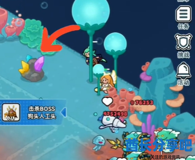 酋长游戏吧3