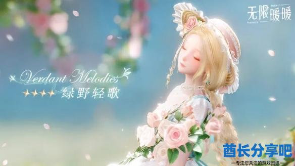 酋长游戏吧1