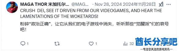 酋长游戏吧15