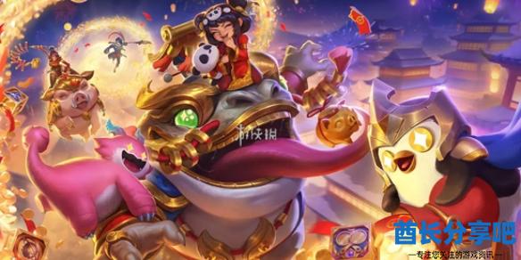 酋长游戏吧1