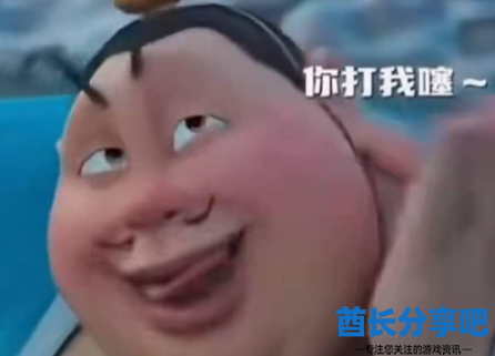 酋长游戏吧24