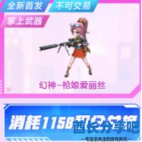 酋长游戏吧2