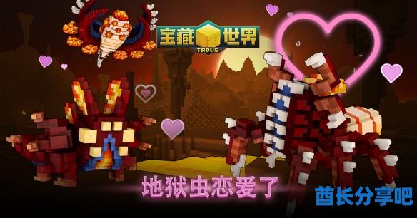 酋长游戏吧1