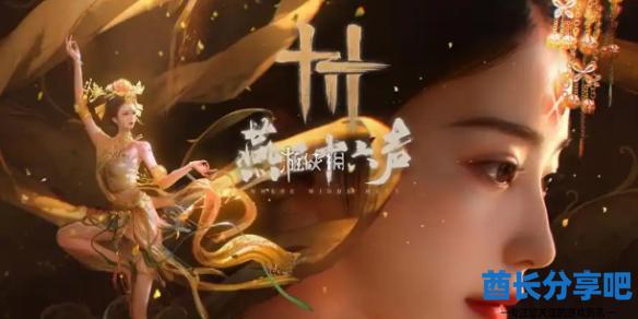 酋长游戏吧1