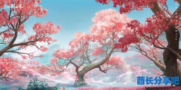 酋长游戏吧1