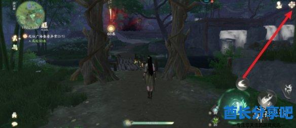 酋长游戏吧2
