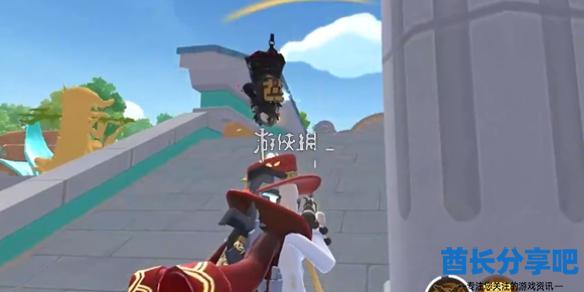 酋长游戏吧1