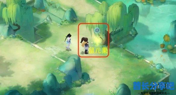 酋长游戏吧12