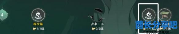 酋长游戏吧2