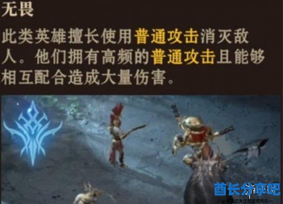 酋长游戏吧4