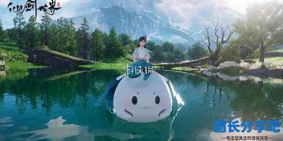 酋长游戏吧1