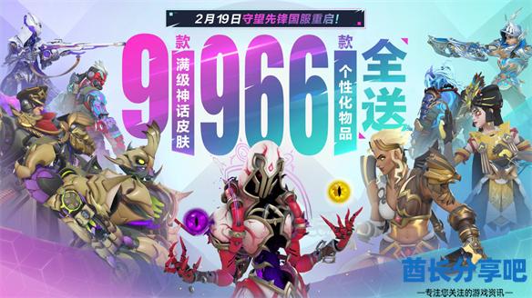 酋长游戏吧1
