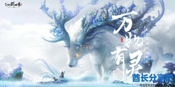 酋长游戏吧1