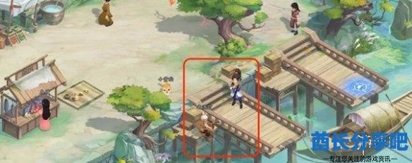 酋长游戏吧8