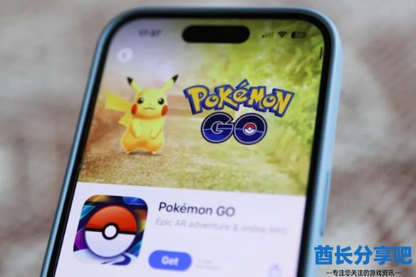 酋长游戏吧1